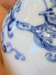 A small Chinese blue and white 'dragon' bottle vase, Yongzheng mark and possibly of the period