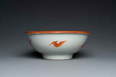 A Chinese famille rose 'five dragons' bowl, 19th C.