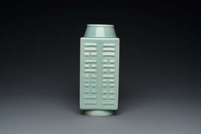 A square Chinese celadon-glazed 'cong' vase with trigrams, Guangxu mark and of the period