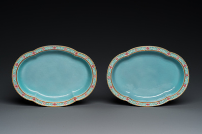 A pair of Chinese ruby-ground quatrefoil dishes, probably Jiaqing