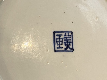 A Chinese blue and white 'Bleu de Hue' dish for the Vietnamese market, Ph&aacute;c mark, 19th C.