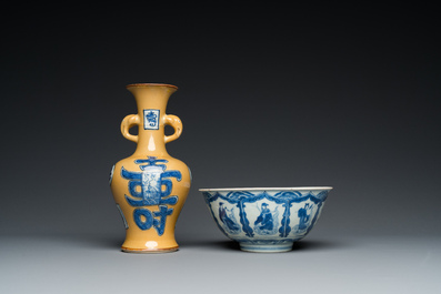 A Chinese blue and white bowl and a brown-ground vase, Wanli and Kangxi marks, Ming and later