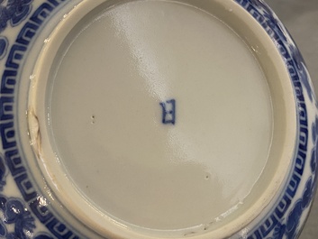 Coupe en porcelaine de Chine 'Bleu de Hue' pour le Vietnam, marque de Nhất, Minh Mạng, ca. 1820-40