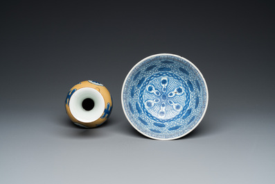 A Chinese blue and white bowl and a brown-ground vase, Wanli and Kangxi marks, Ming and later