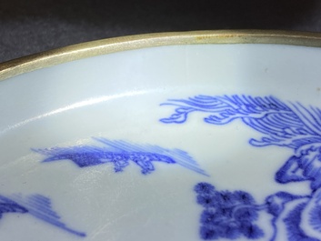 A Chinese blue and white 'Bleu de Hue' dish for the Vietnamese market, Shu Dai Liu Xiang 書帶留香 mark, 19th C.