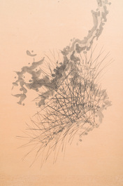 Hua Ao 華鰲 (China, 19th C.): 'Pine tree branch', ink on paper, 2nd half 19th C.