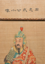 Chinese school: 'Four portraits with calligraphy', ink and colour on silk, Qing
