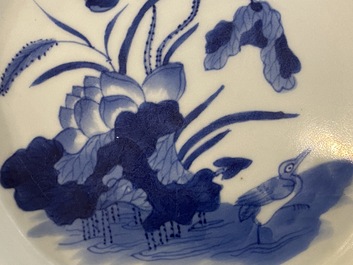 Coupe en porcelaine de Chine 'Bleu de Hue' pour le Vietnam, marque Ph&aacute;c, 19&egrave;me
