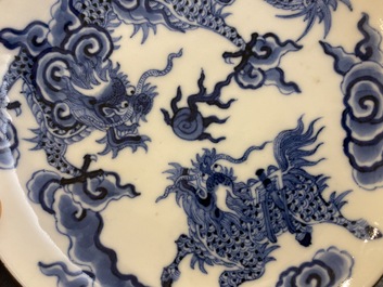 Coupe en porcelaine de Chine 'Bleu de Hue' pour le Vietnam, marque de N&ocirc;i phu thi trung 內府侍中, 19&egrave;me