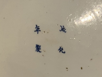A Chinese blue and white 'Bleu de Hue' dish for the Vietnamese market, Th&agrave;nh H&oacute;a Ni&ecirc;n Ch&eacute; 成化年製 mark, ca. 1840