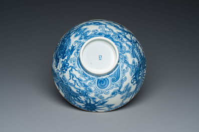 A Chinese blue and white 'Bleu de Hue' bowl for the Vietnamese market, reign of Tự Đức, late 19th C.