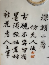 Een Chinese qianjiang cai 'cong' vaas, gesigneerd Pan Zhinan 潘植南 en gedat. 1898