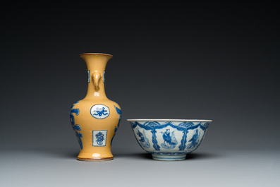 A Chinese blue and white bowl and a brown-ground vase, Wanli and Kangxi marks, Ming and later