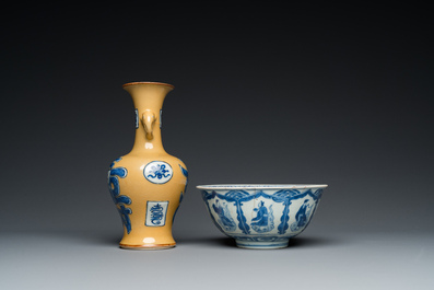 A Chinese blue and white bowl and a brown-ground vase, Wanli and Kangxi marks, Ming and later