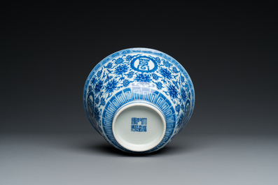 A Chinese blue and white 'Wan Shou Wu Jiang' bowl, Qianlong mark and of the period