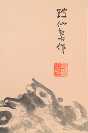 Hua Ao 華鰲 (China, 19th C.): 'Pine tree branch', ink on paper, 2nd half 19th C.