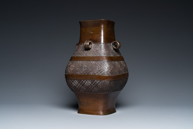 A Chinese archaistic bronze 'fanghu' vase, Ming