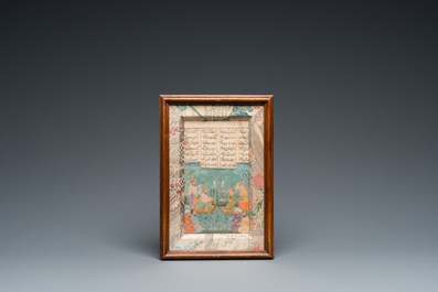 Persian school, miniature with calligraphy: 'Figures in a garden', 18th C.