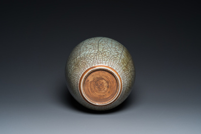 A Chinese 'ge'-type crackle-glazed vase, Qing
