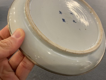 A Chinese blue and white 'Bleu de Hue' dish for the Vietnamese market, Th&agrave;nh H&oacute;a Ni&ecirc;n Ch&eacute; 成化年製 mark, ca. 1840