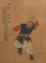 Chinese school: 'Four portraits with calligraphy', ink and colour on silk, Qing
