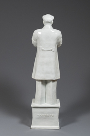 An exceptionally large Chinese white-glazed Mao Zedong sculpture, Cultural Revolution, dated 1967