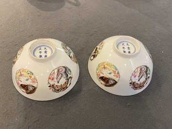 A pair of Chinese famille rose 'butterfly' bowls, Yonzheng mark, probably Republic