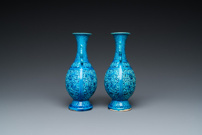 A pair of Chinese turquoise-glazed 'lotus' vases, Republic