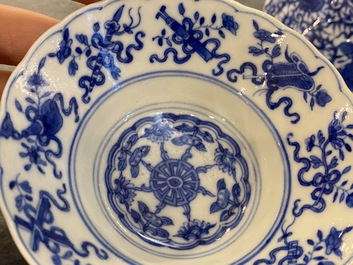 A pair of Chinese blue and white 'bajixiang' bowls, Yongzheng mark and possibly of the period