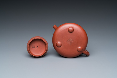 A Chinese Yixing stoneware teapot and cover, signed Gu Jingzhou 顧景舟, Republic