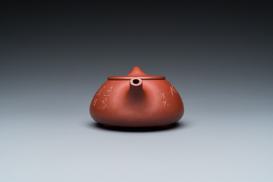 A Chinese Yixing stoneware teapot and cover, signed Gu Jingzhou 顧景舟, Republic