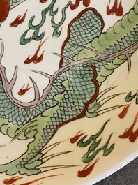 A Chinese famille verte 'dragon' dish, Kangxi