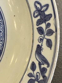 A Chinese blue and white dish with floral design, Jiajing
