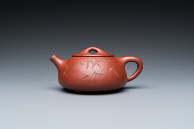 A Chinese Yixing stoneware teapot and cover, signed Gu Jingzhou 顧景舟, Republic