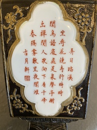 A Chinese black-ground famille rose vase, Qianlong mark, Republic
