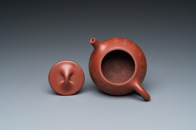 A Chinese Yixing stoneware teapot and cover, signed Gu Jingzhou 顧景舟, Republic