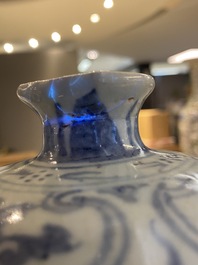 A Chinese blue and white 'meiping' vase with lotus scrolls, Ming