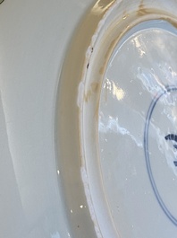 A Chinese famille verte 'dragon' dish, Kangxi