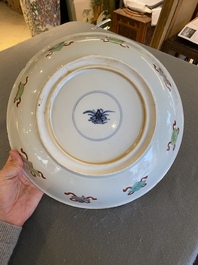 A Chinese famille verte 'dragon' dish, Kangxi