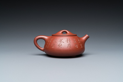 A Chinese Yixing stoneware teapot and cover, signed Gu Jingzhou 顧景舟, Republic