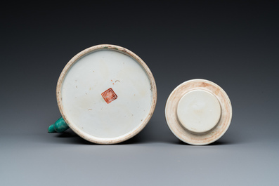 Grande th&eacute;i&egrave;re couverte en porcelaine de Chine famille rose pour le march&eacute; Straits ou Peranakan, 19&egrave;me