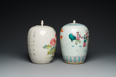 Two Chinese famille rose and qianjiang cai covered jars, 19th C.