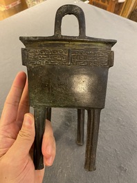 A rare Chinese archaistic bronze 'Fang Ding' ritual food vessel with inscription, Song or earlier