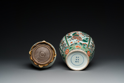 A Chinese famillle verte vase and a gilt bronze-mounted celadon-ground famille rose vase, 19th C.
