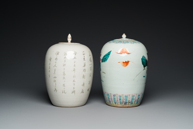 Deux pots couverts en porcelaine de Chine famille rose et qianjiang cai, 19&egrave;me