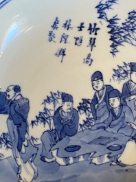 Een Chinese blauw-witte 'Bleu de Hue' schotel voor de Vietnamese markt, Nội ph&uacute; 內府 merk, 19e eeuw