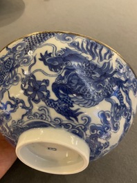 Bol en porcelaine de Chine 'Bleu de Hue' pour le Vietnam, r&egrave;gne de Tự Đức, fin du 19&egrave;me