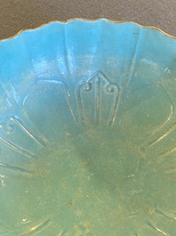 A Chinese famille rose 'butterflies' bowl, Jiaqing mark, 19th C.