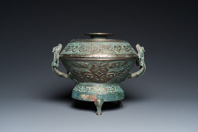 A Chinese inscribed archaistic bronze tripod censer and cover, Ming
