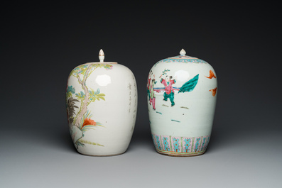 Two Chinese famille rose and qianjiang cai covered jars, 19th C.